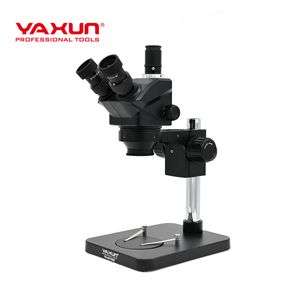 لوپ سه چشم یاکسان YAXUN AK7050 (اصلی)