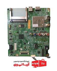 مین برد تلویزیون ال جی مدل 42LF5507