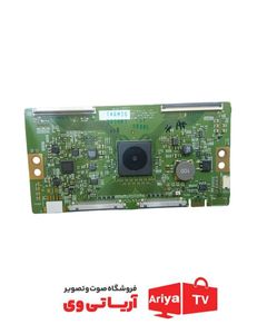 تیکان تلویزیون ال جی مدل 6870C-0709A