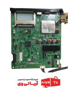 مین برد تلویزیون ال جی مدل 42LB552V