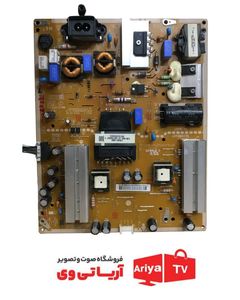 برد پاور تغذیه تلویزیون الجی مدل 55UF680T