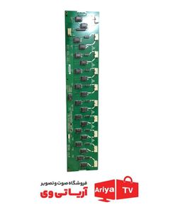 اینورتر تلویزیون سامسونگ مدل LA40A450C1