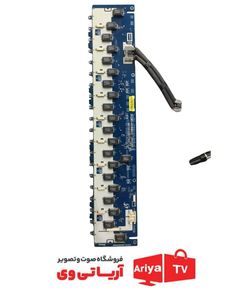 اینورتر تلویزیون سونی مدل KLV40X450A