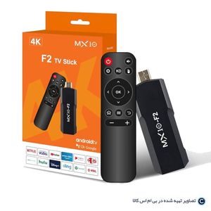 اندروید باکس mx10 f2