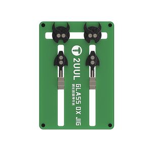 گیره برد همه کاره 2UUL BH21