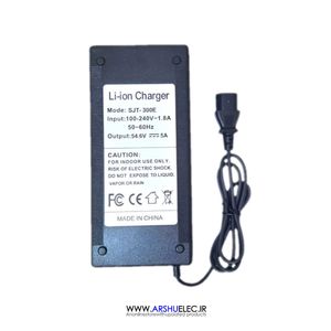 شارژر 54.6 ولت 5 آمپر مخصوص باتری‌های لیتیوم 48 ولت (12 سل)