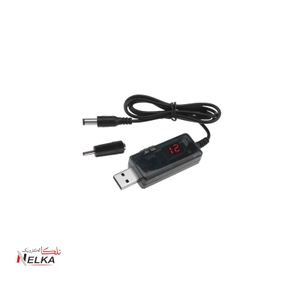 کابل افزاینده ولتاژ DC با خروجی 9 و 12 ولت و نمایشگر دیجیتال