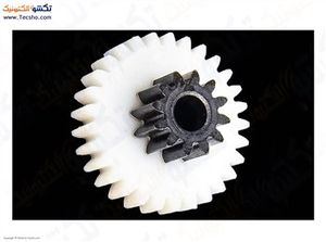 CHARKHDANDEH POSITION SMALL METAL AZ2912