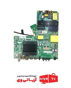 مین برد تلویزیون سونیا مدل S-55DU8765