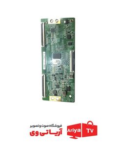 تیکان تلویزیون سونیا مدل S-55DU8765