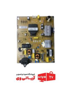 برد پاور تغذیه تلویزیون ال جی مدل 49UN7340PVS