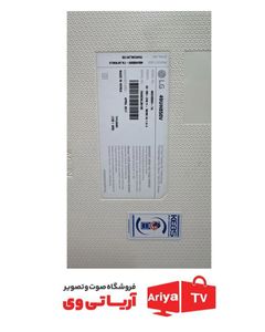 بک لایت تلویزیون ال جی مدل 49UH850V
