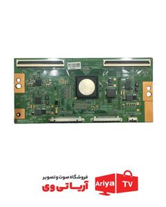 تیکان تلویزیون تی سی ال مدل C55H9600UDS