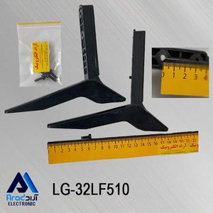 پایه تلویزیون ال جی  32LF510
