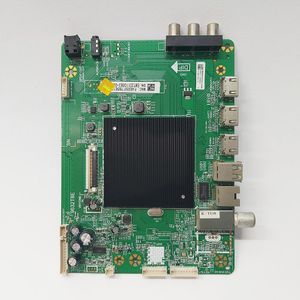 برد مین تلویزیون بست BUS55A