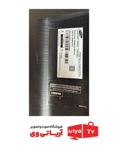 بک لایت دیفیوزر سامسونگ مدل UA49KU7975W