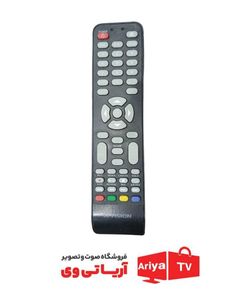 کنترل تلویزیون ایکس ویژن