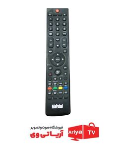 کنترل تلویزیون مارشال
