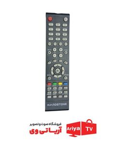 کنترل تلویزیون هوشمند هاردستون