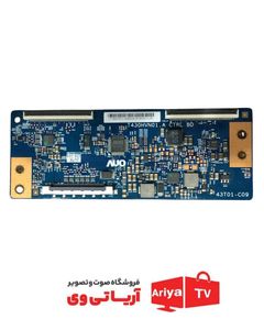 تیکان تلویزیون الجی مدل 43LH510T