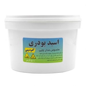 ماژول بلوتوث صوتی BT5.0 قابدار دارای خروجی AUX