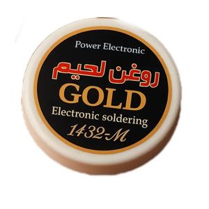 روغن لحیم 10 گرمی GOLD