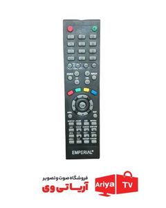 ریموت کنترل تلویزیون EMPERIAL