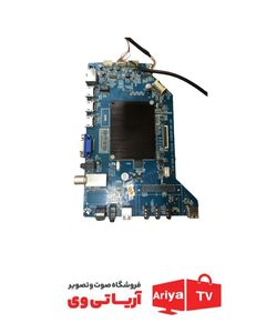 مین برد مارشال MARSHAL مدل ME-5063