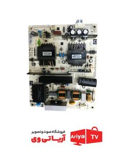 برد پاور تغذیه مارشال MARSHAL مدل ME-5036