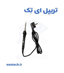 هویه قلمی متغیر 100 وات TNI-U مدل TU-0907E نمایشگر دار | دیجیتال 30–100W