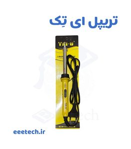 هویه قلمی متغیر 30 تا 60 وات TNI-U مدل TU-505E | دو حالته با کلید روی دسته