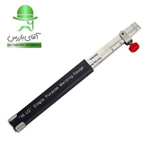 سینگل هایلو گیج Single HI-LO Welding Gage