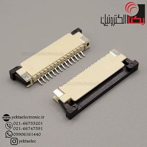 کانکتور FPC 14 PIN TOP 1 mm