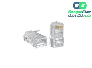 سر سوکت شبکه CAT6 RJ45 (بسته 10 تایی)