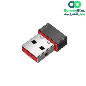 دانگل وای فای USB مدل 150M