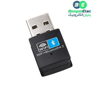 کارت شبکه بیسیم به همراه بلوتوث ورژن 4.2 مدل RTL8723BU