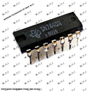 آی سی تی تی ال SN7440N  / TEXAS MALAYSIA