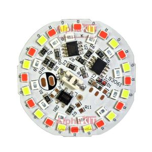 ال ای دی 20 وات 220 ولت RGB