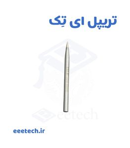 نوک هویه قلمی 40 وات TNI-U | نوک سرامیکی 900M-T اورجینال