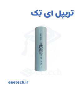 باتری لیتیوم 18650 SUN CELL 2200mAh 3C 3.7V | ظرفیت واقعی