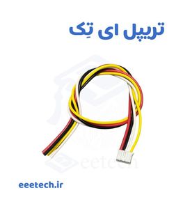 کانکتور PH چهار پین سیم‌دار 2.0mm | JST PH چهار پین آماده (نری + سیم)