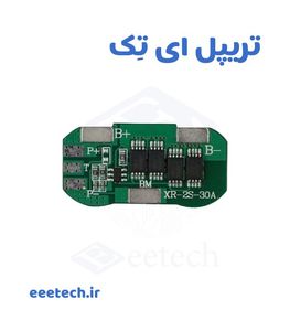 ماژول محافظ شارژ و دشارژ باتری لیتیومی 2 سل 30 آمپر XR-2S-30A