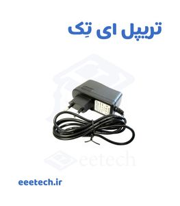 شارژر باتری دریل 12.6 ولت 1 آمپر | شارژر 3 سل لیتیوم دیواری