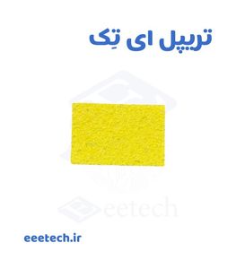 اسفنج نسوز مستطیلی 6×4 سانتی‌متر – پد تمیزکننده نوک هویه حرفه‌ای