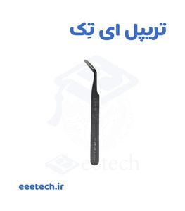 پنس نوک‌دار سرکج TNI-U مدل TU-15BA | پنس ESD حرفه‌ای 45 درجه