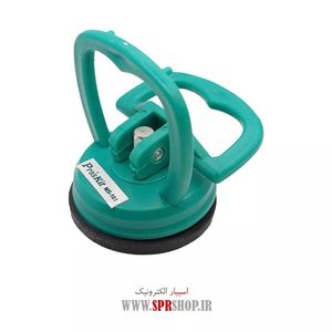 TOUCH KESH PROSKIT MS-161