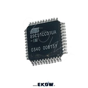 آی سی AT98C51CC01UA-IM