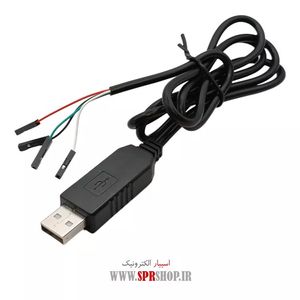 MODULE USB TO TTL PL2303