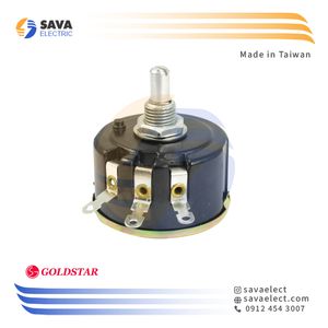 پتانسیومتر 470 اهم 5 وات GOLDSTAR TAIWAN