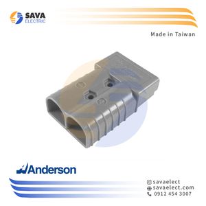 سوکت شارژ باتری لیفتراک برقی 350 آمپر SB350 اندرسون تایوان